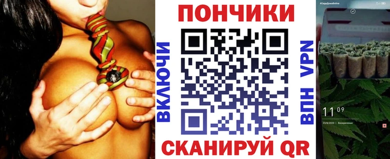 ГАШИШ Демидов