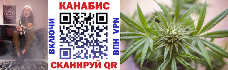 Где найти наркотики Демидов APVP  Гашиш  Бошки Шишки 