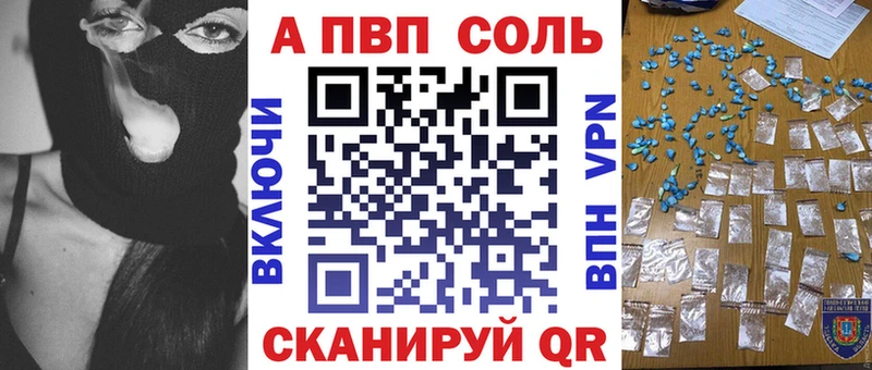 гидра как войти  Демидов  А ПВП СК КРИС 