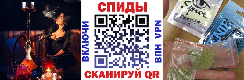 MEGA   Демидов  БУТИРАТ бутандиол  где продают наркотики 