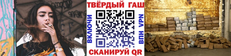 ГАШ индика сатива  Демидов 