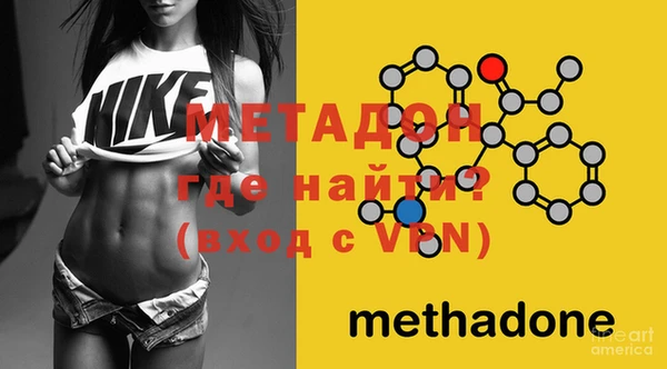не бодяженный Балабаново