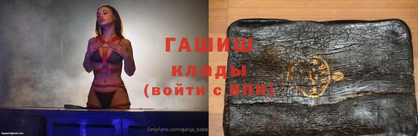 не бодяженный Балабаново