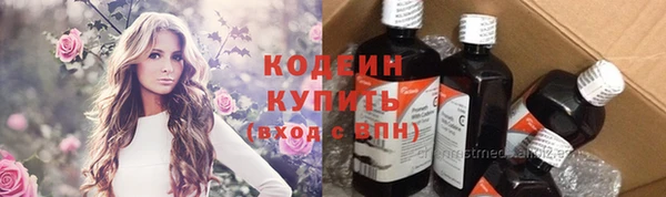 не бодяженный Балабаново
