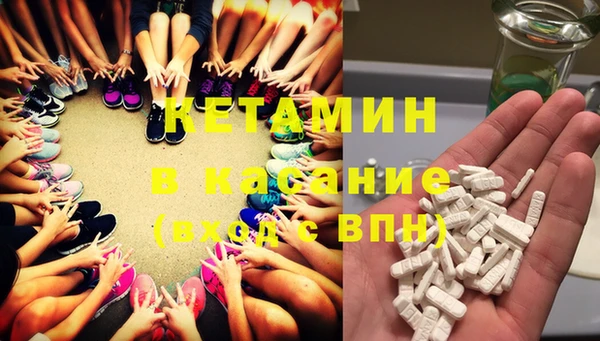 не бодяженный Балабаново