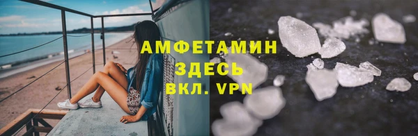 прущая мука Баксан