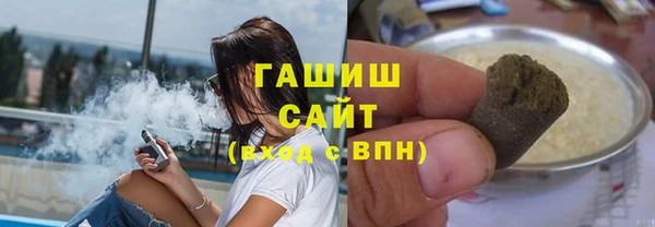 не бодяженный Балабаново