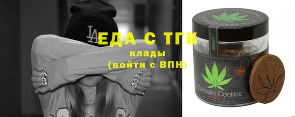 прущая мука Баксан