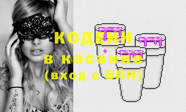 не бодяженный Балабаново