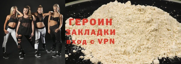 не бодяженный Балабаново