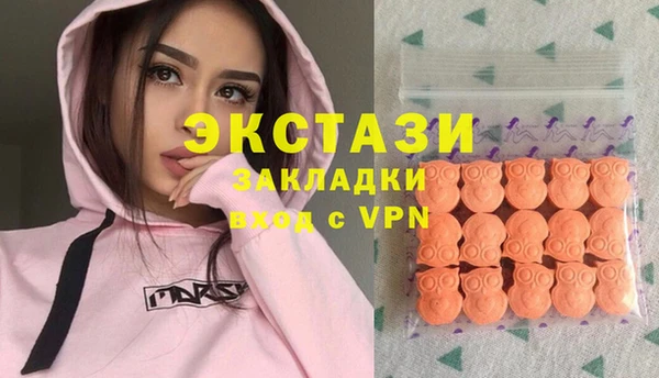 прущая мука Баксан