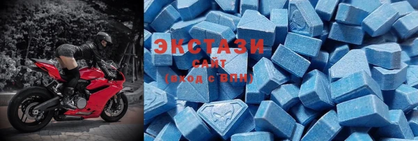 прущая мука Баксан