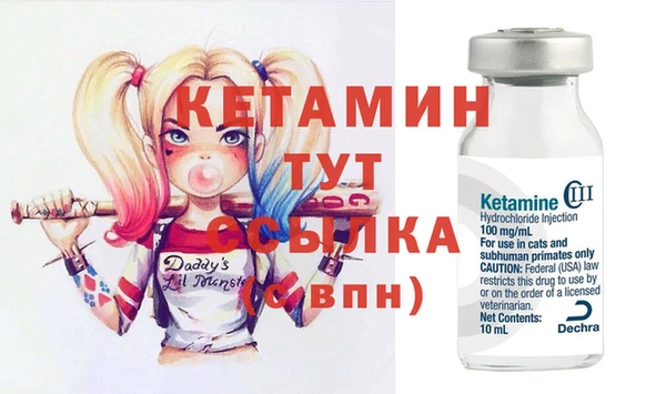 не бодяженный Балабаново