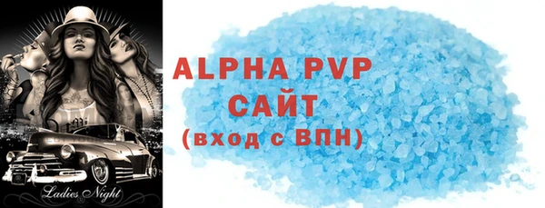 не бодяженный Балабаново