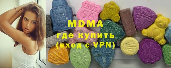 не бодяженный Балабаново