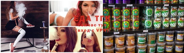 прущая мука Баксан