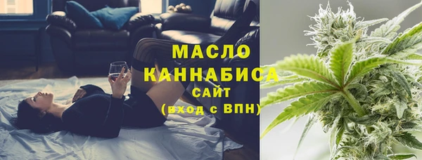 не бодяженный Балабаново