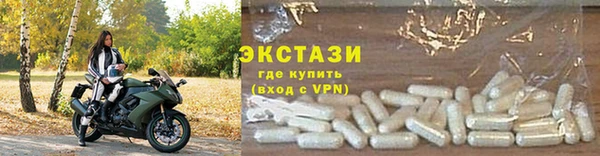 не бодяженный Балабаново