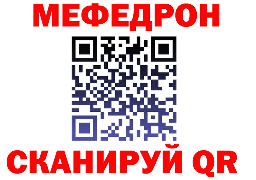 Amphetamine VHQ ТОР это OMG Демидов