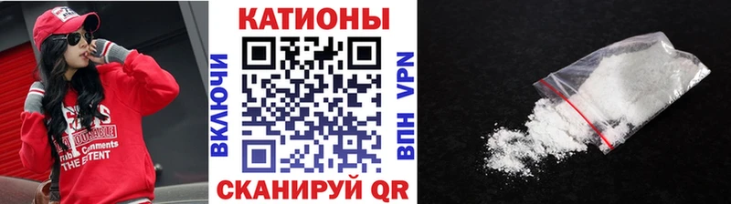 маркетплейс телеграм где купить Демидов МЕФ mephedrone