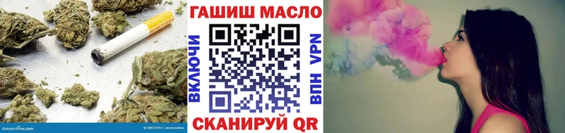 купить наркотик  Демидов  Дистиллят ТГК концентрат 