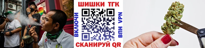 кракен ONION  Демидов  Конопля LSD WEED 